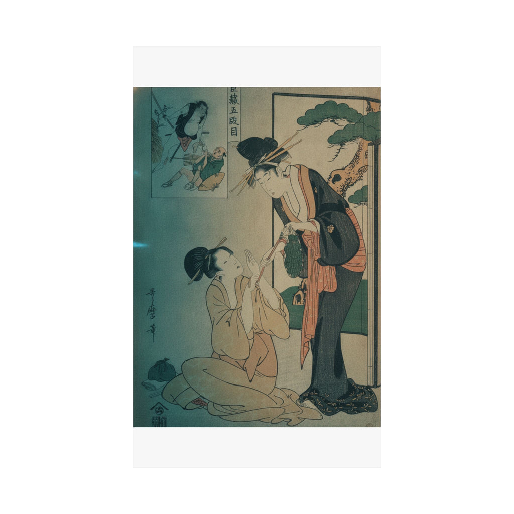 Cinematic — A Woman Snatching A Bag Of Sweetmeats From Her Mother — Matte Poster