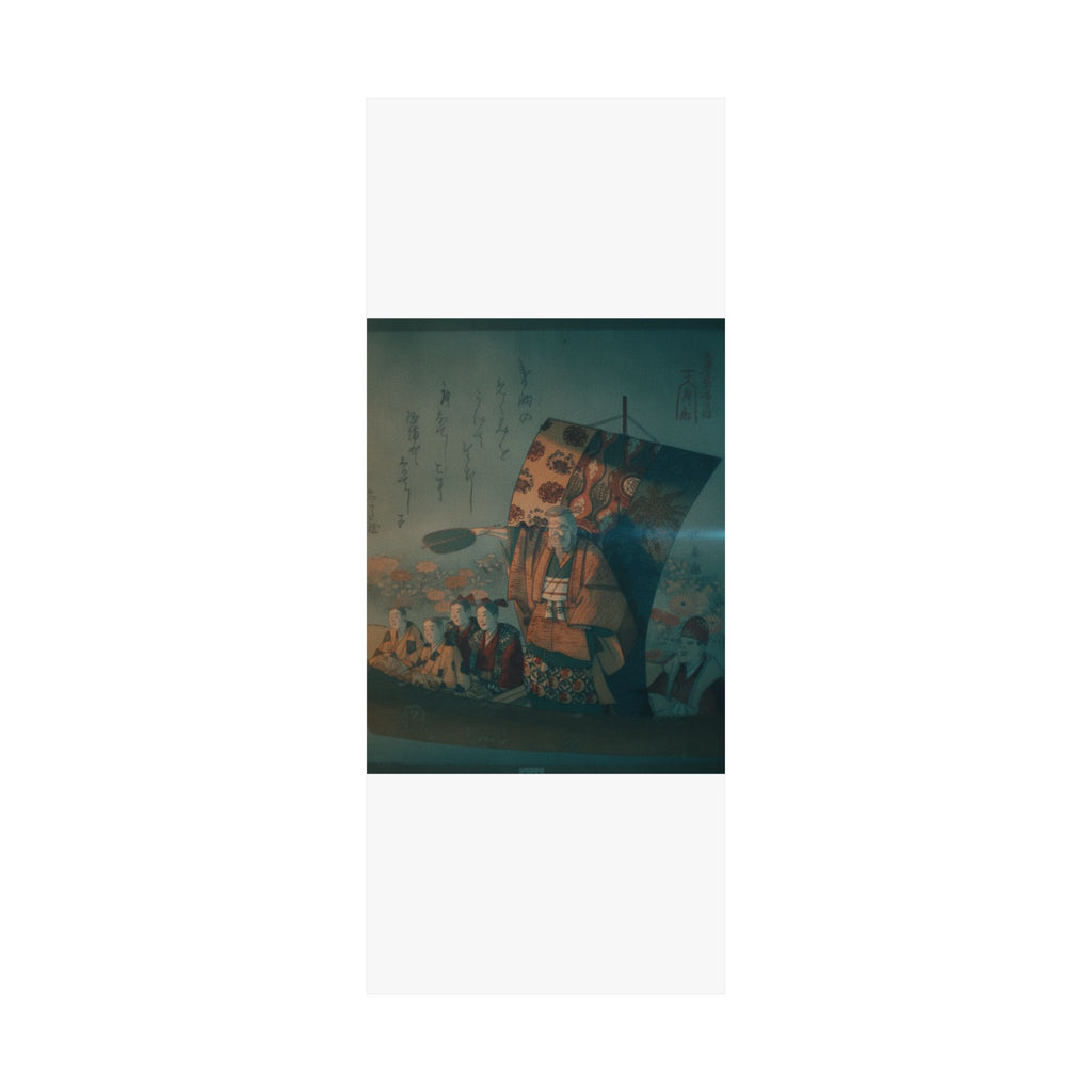 Cinematic — Boat Of Good Fortune — Matte Poster