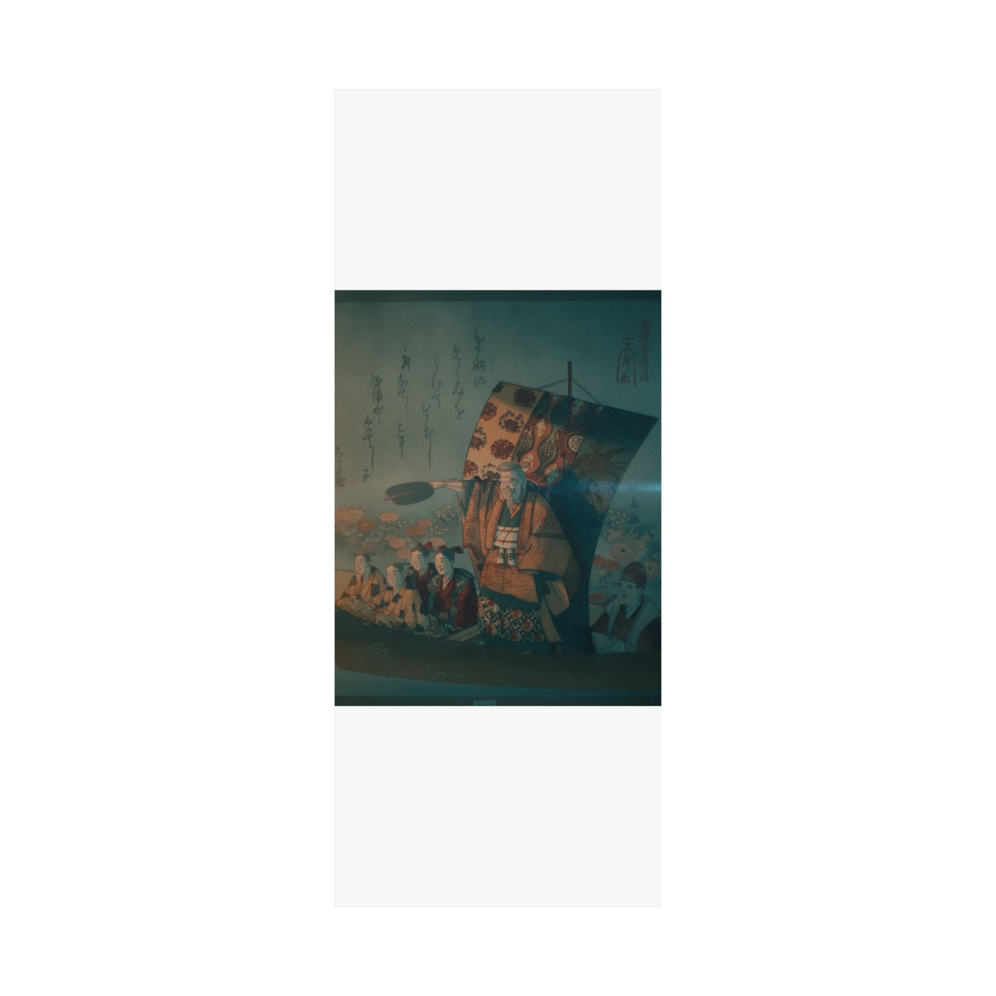 Cinematic — Boat Of Good Fortune — Matte Poster