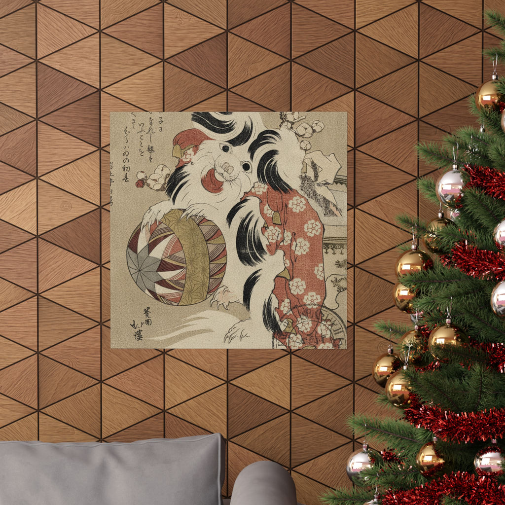 Vintage Bootleg — Surimono Calendar For The Dog Year, 1814 — Matte Poster