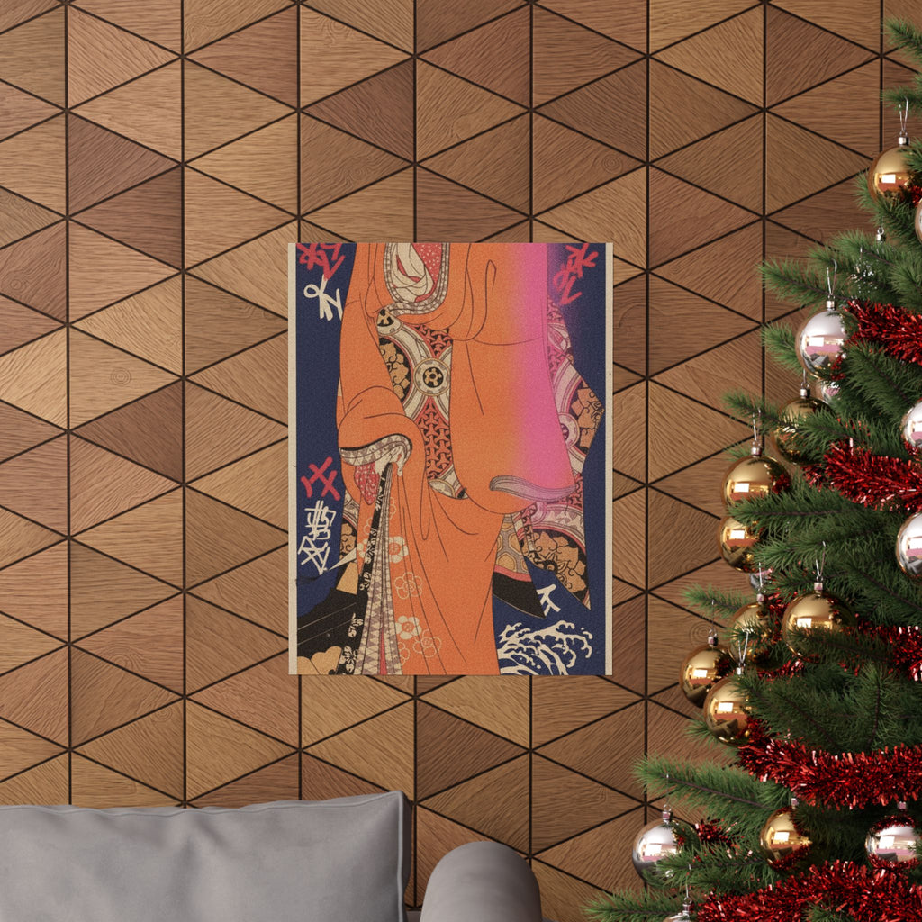 Japanese Street — Geisha, Probably A Singing Girl — Matte Poster