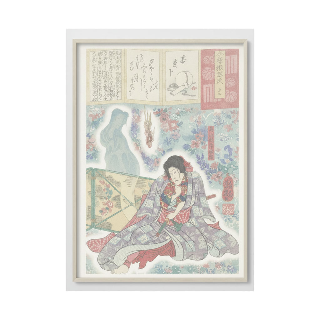 Watercolor — Toriyama Akinari Terutada With Ghost; (The Lavender Chapter) — Matte Poster