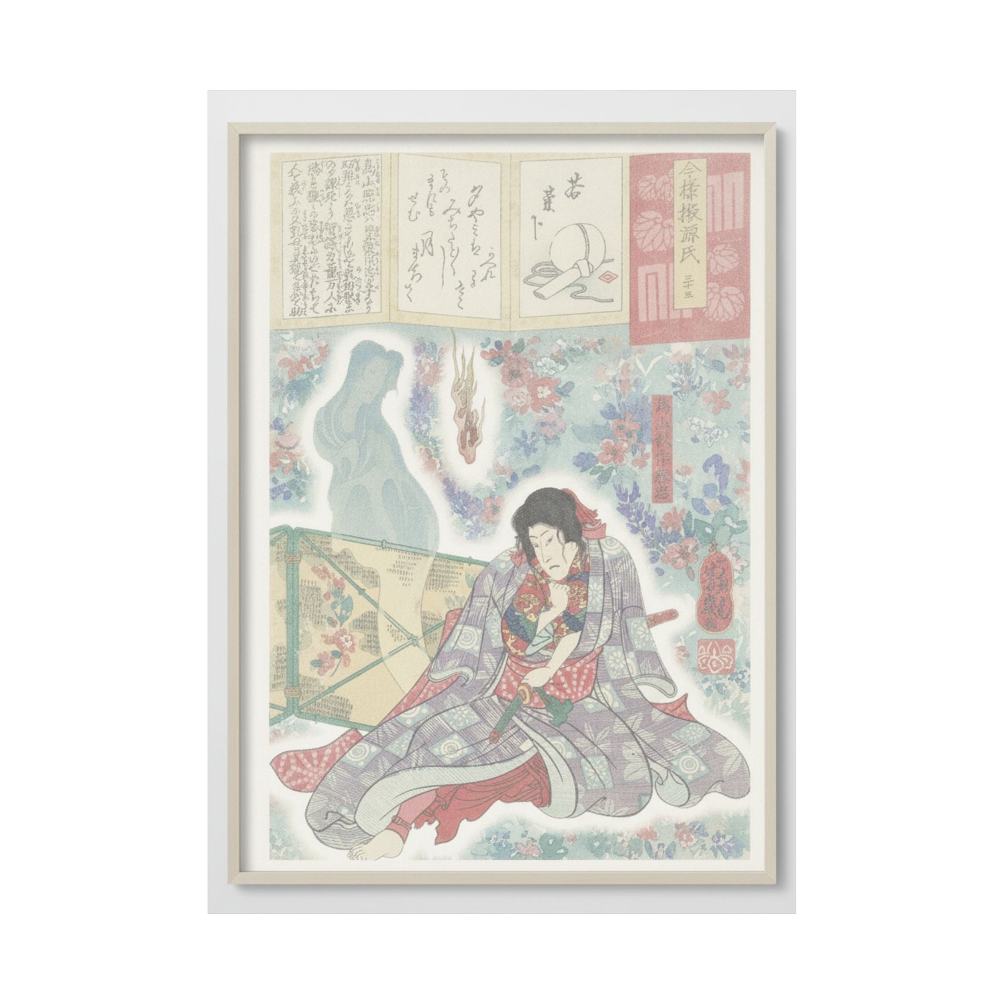 Watercolor — Toriyama Akinari Terutada With Ghost; (The Lavender Chapter) — Matte Poster