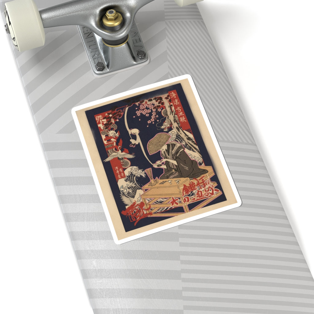 Japanese Street — The Magnifying Glass — Kiss-Cut Sticker
