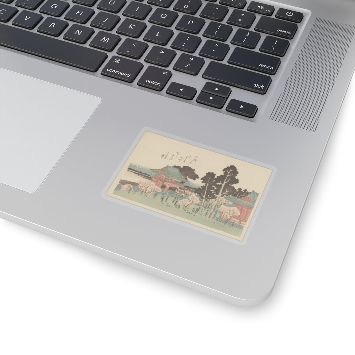 Botanical — Shiba Atogayama — Kiss-Cut Sticker