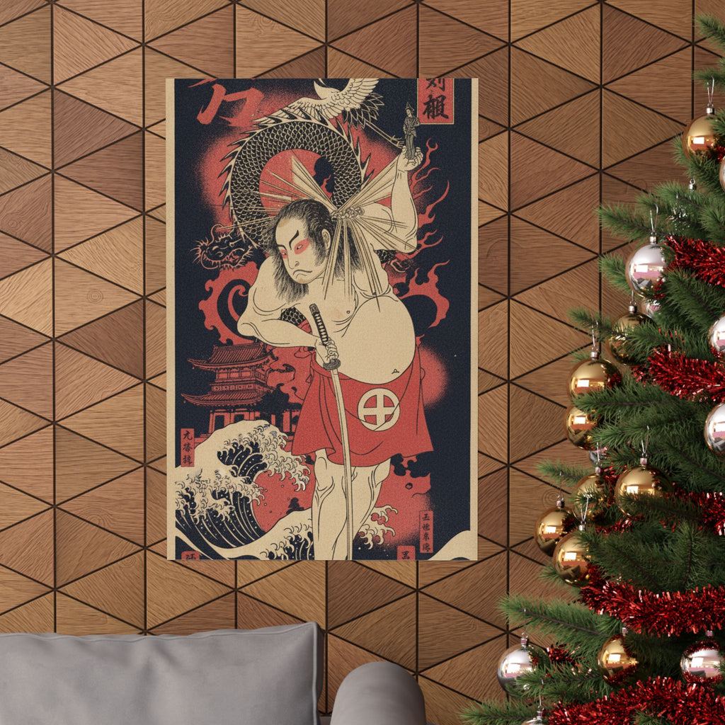 Japanese Street — The Third Otani Hiroji As A Man Clothed Only With A Red Apron — Matte Poster