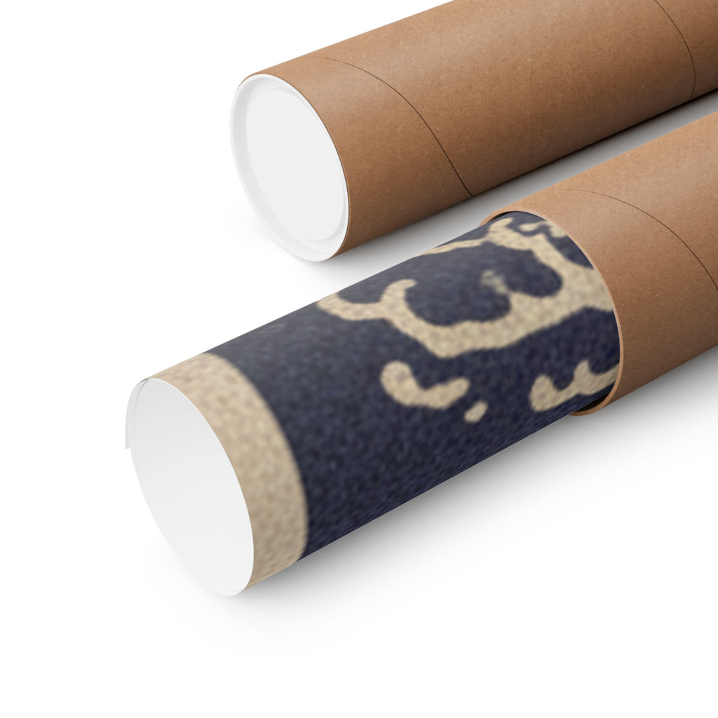 Japanese Street — Geisha, Probably A Singing Girl — Matte Poster