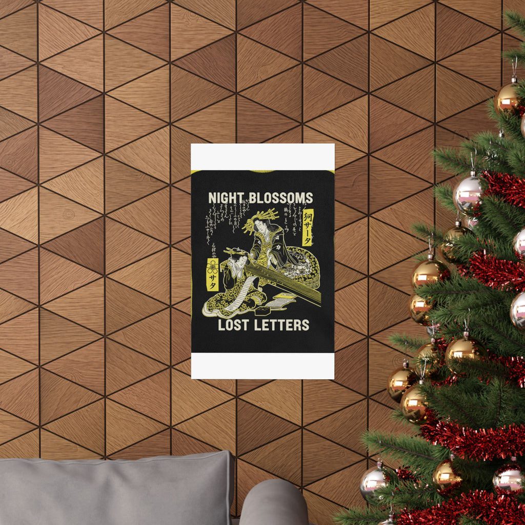 Streetwear Collage — Two Courtesans, One Playing A Koto (Harp) And The Other Reading A Letter — Matte Poster