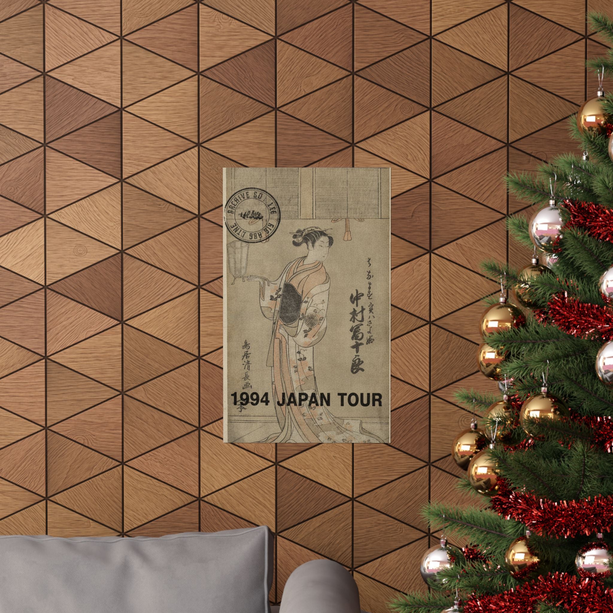 Vintage Bootleg — The Actor Nakamura Tomijuro In The Role Of Sayohime Disguised As Hanamasu — Matte Poster