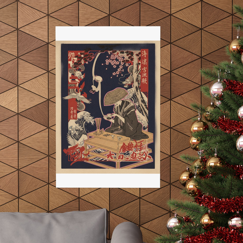 Japanese Street — The Magnifying Glass — Matte Poster