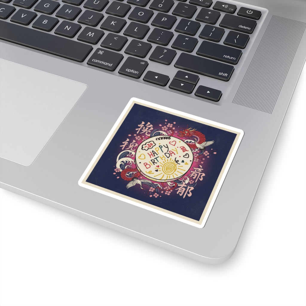 Japanese Street — Cake — Kiss-Cut Sticker