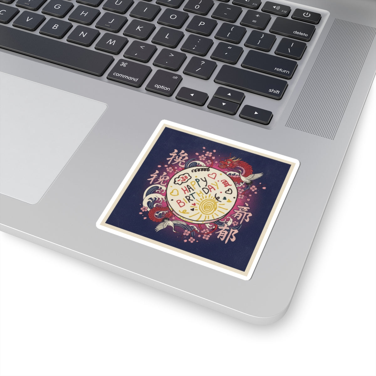 Japanese Street — Cake — Kiss-Cut Sticker