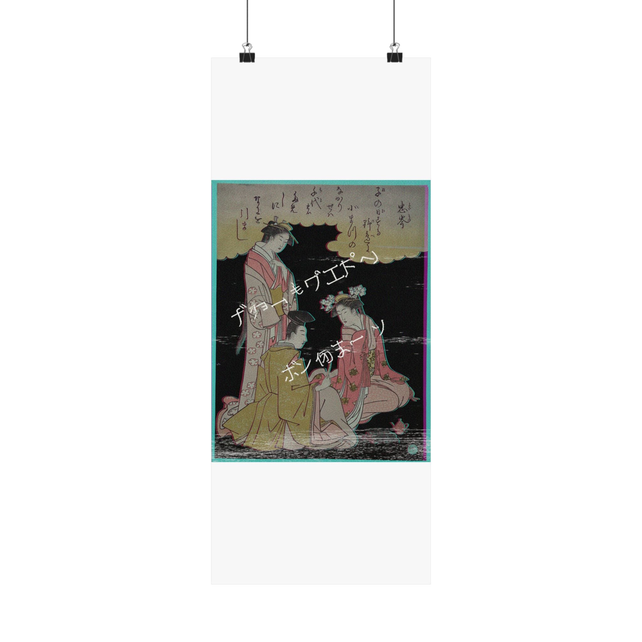 Glitch Culture — Courtier And Two Ladies Of The Court, With A Poem By Mibu No Tadamine — Matte Poster