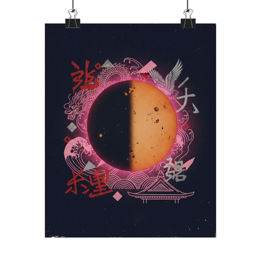 Japanese Street — Sun — Matte Poster