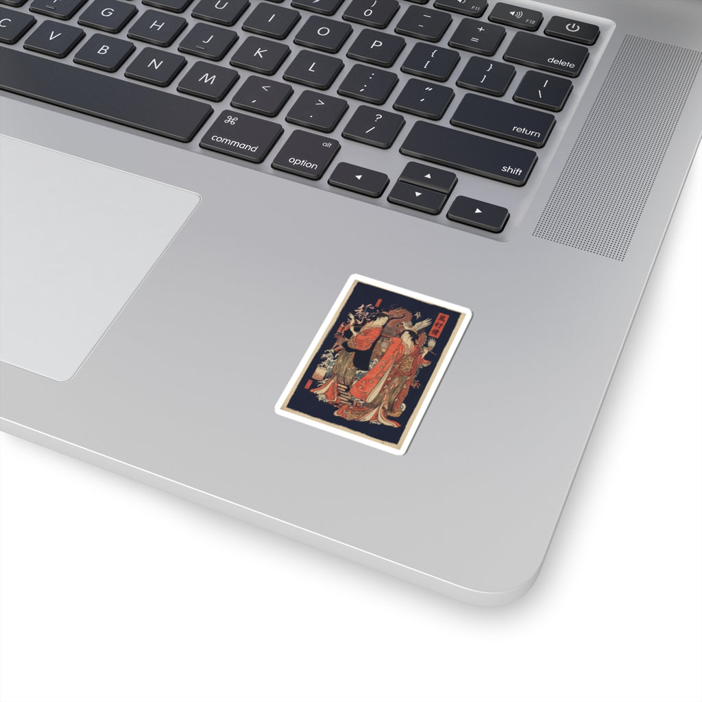 Japanese Street — The Dance Of The Beach Maidens From The Series Brocade Of The East — Kiss-Cut Sticker