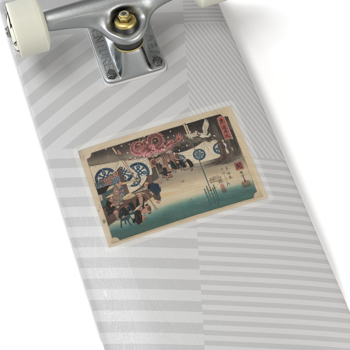 Japanese Street — Station Forty-Eight: Seki, Early Departure From The Headquarters Inn, From The F — Kiss-Cut Sticker