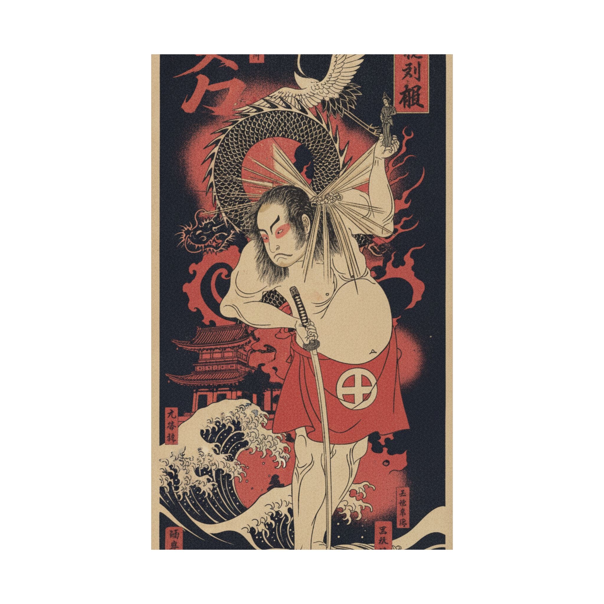 Japanese Street — The Third Otani Hiroji As A Man Clothed Only With A Red Apron — Matte Poster