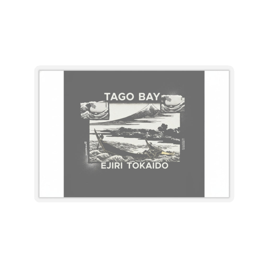 Streetwear Collage — Tago Bay Near Ejiri On The Tōkaidō (Tōkaidō Ejiri Tago No Ura Ryaku Zu), From Th — Kiss-Cut Sticker