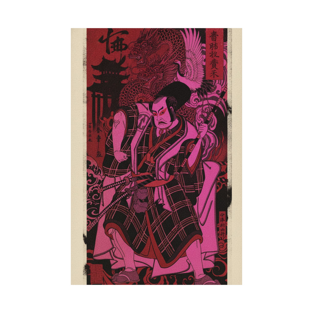 Japanese Street — The Actor Nakamura Sukegorō Ii As A Samurai Disguised As A Shichō Or Attendant A — Matte Poster