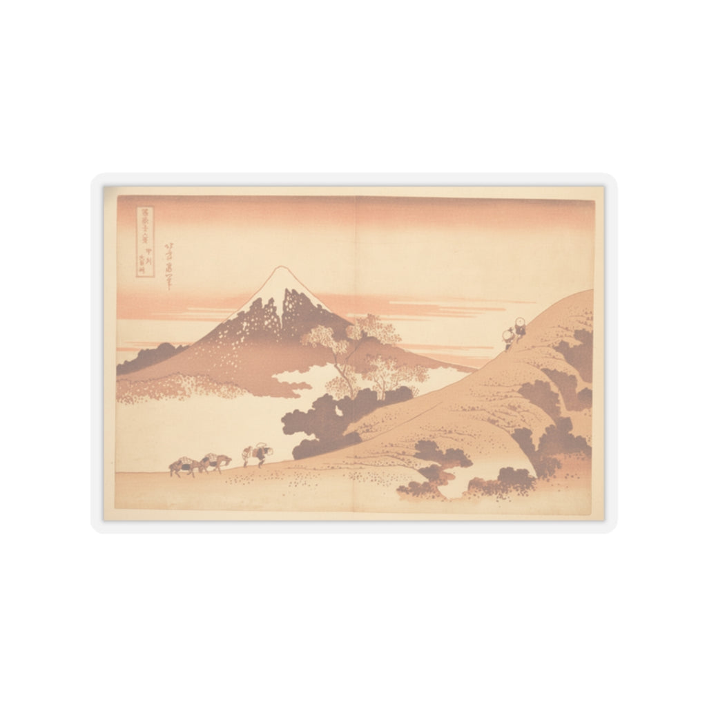 Southern Sunset — Fuji From Inume (?) Pass — Kiss-Cut Sticker