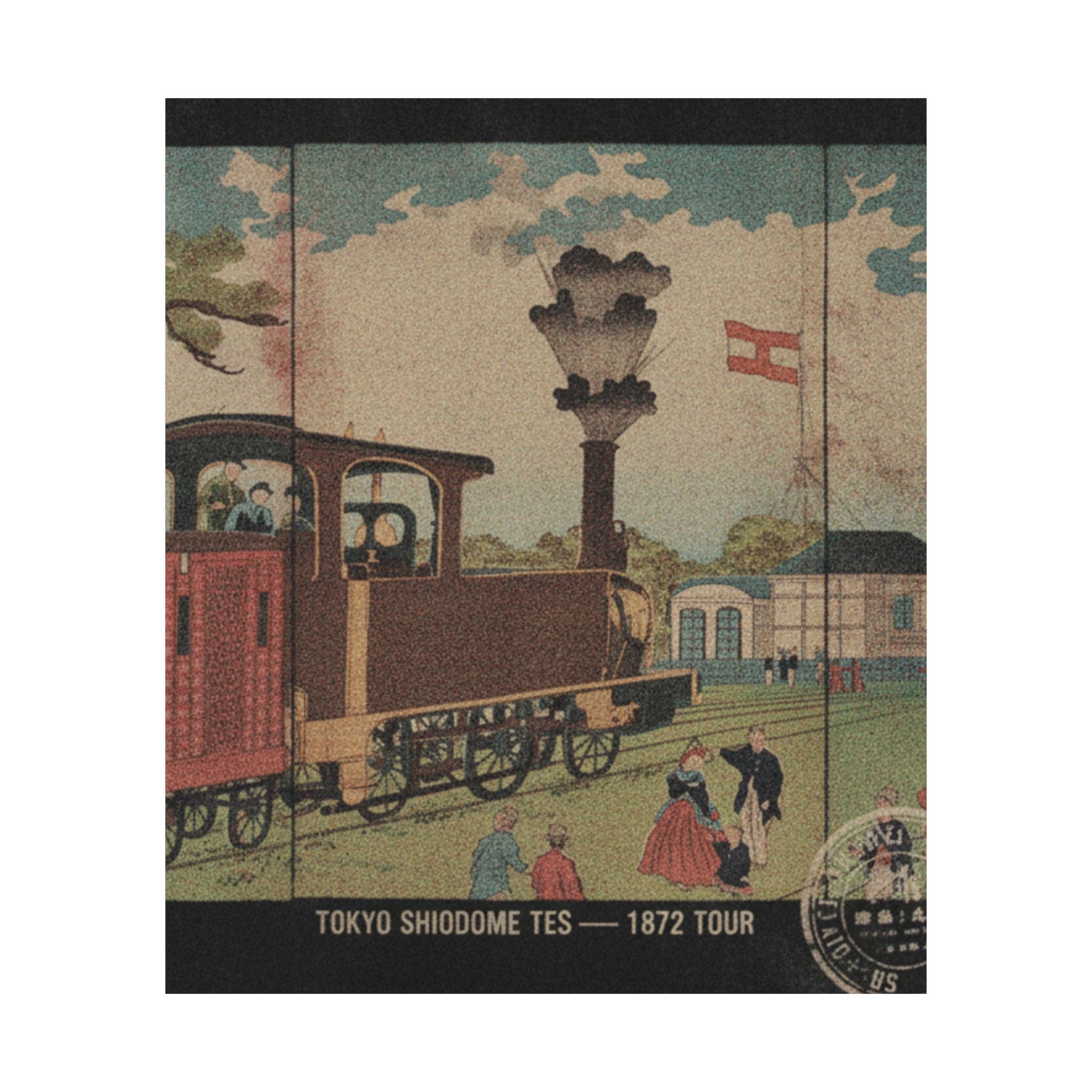 Vintage Bootleg — Illustration Of A Steam Locomotive Passing Shiodome In Tokyo (Tōkyō Shiodome Tes — Matte Poster