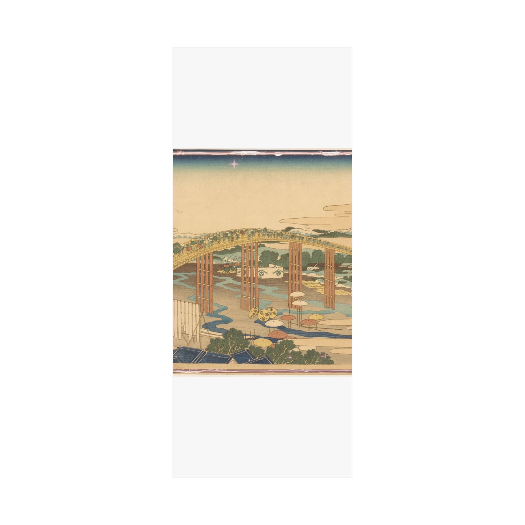 Scenic Nature — Yahagi Bridge At Okazaki On The Tōkaidō (Tōkaidō Okazaki Yahagi No Hashi), From  — Matte Poster