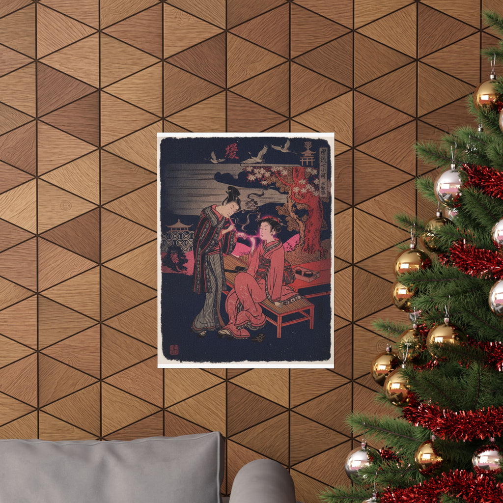 Japanese Street — Sotoba; One Of Seven Komachi — Matte Poster
