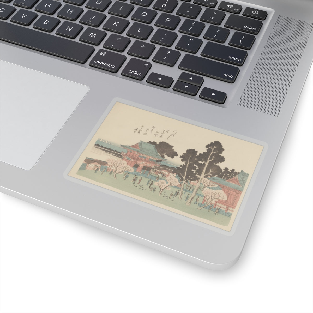 Botanical — Shiba Atogayama — Kiss-Cut Sticker
