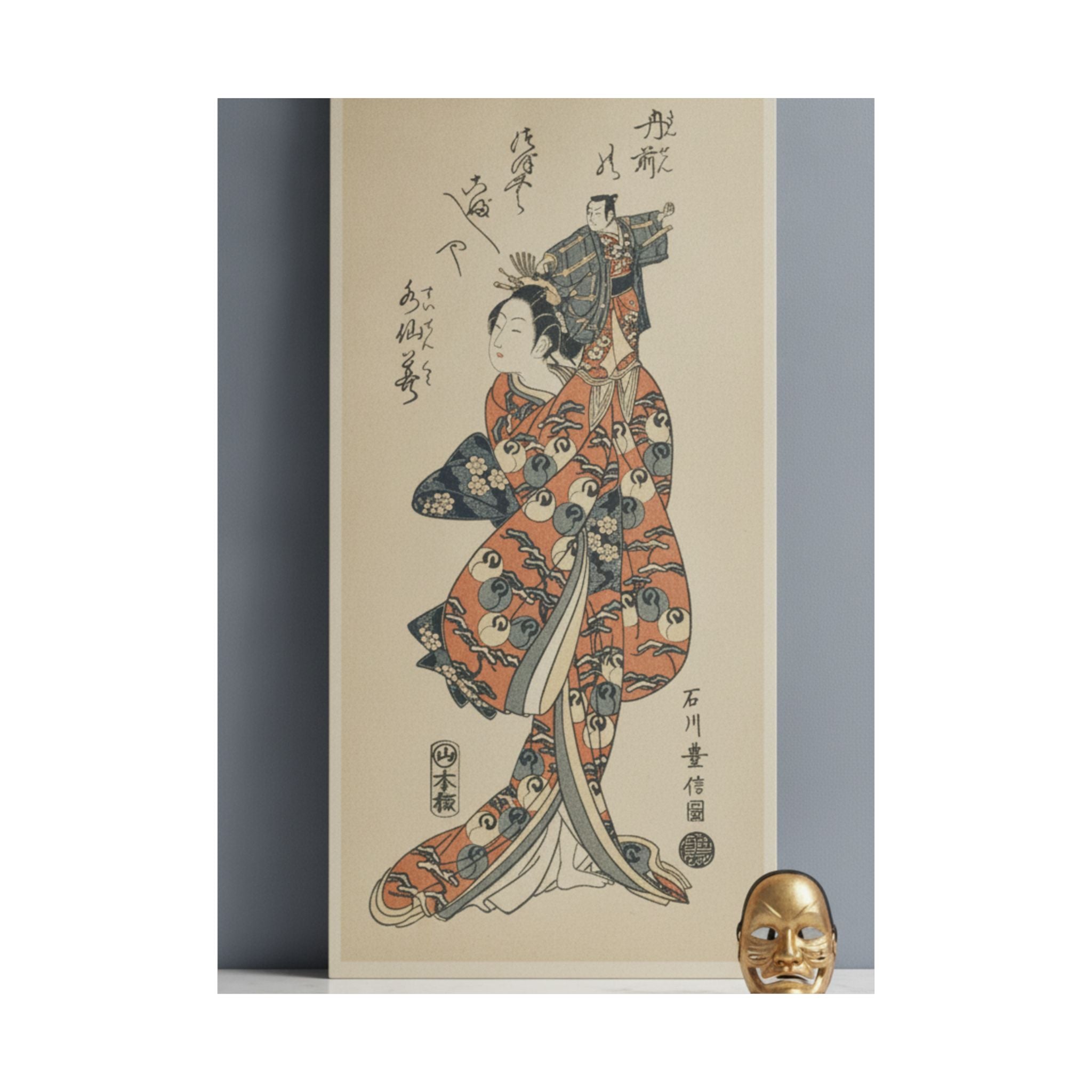 Product Marketing — The Actor Bandō Hikosaburo I In A Female Role — Matte Poster