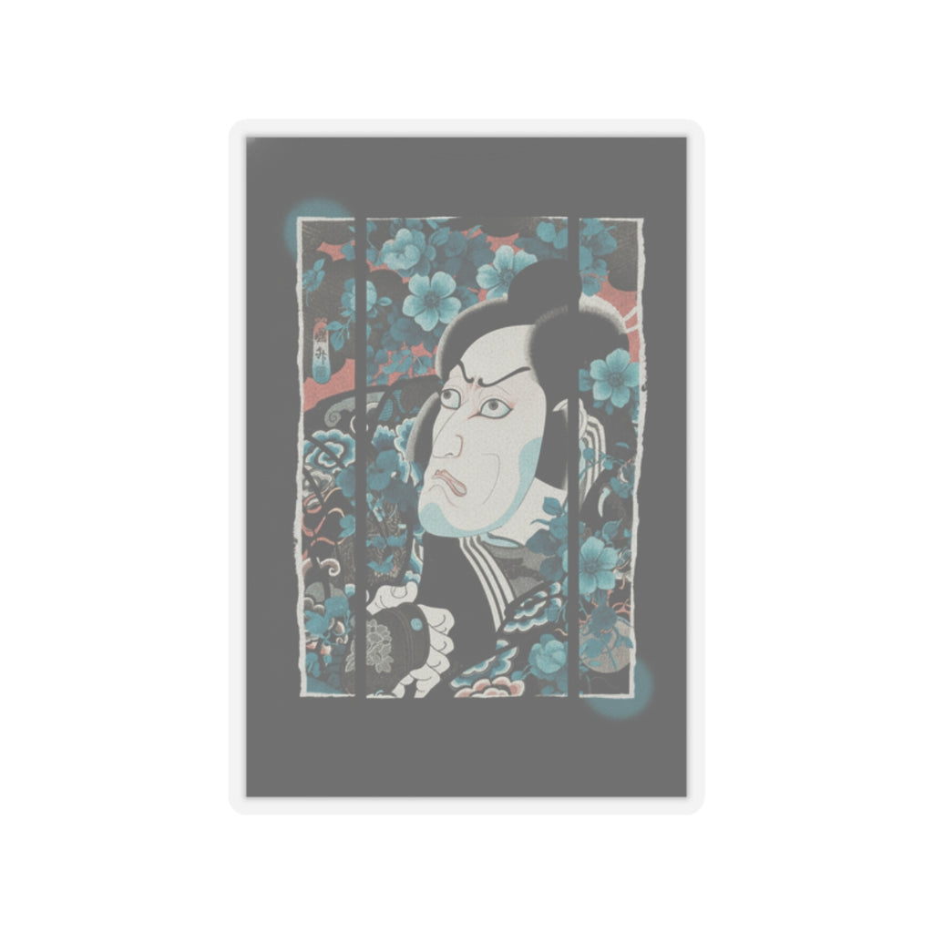 Streetwear Collage — Kabuki Actor Ichikawa Ebizō V As Kumagai Jirō Naozane — Kiss-Cut Sticker