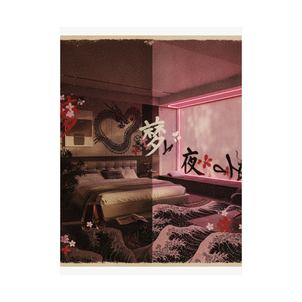 Japanese Street — Bedroom — Matte Poster