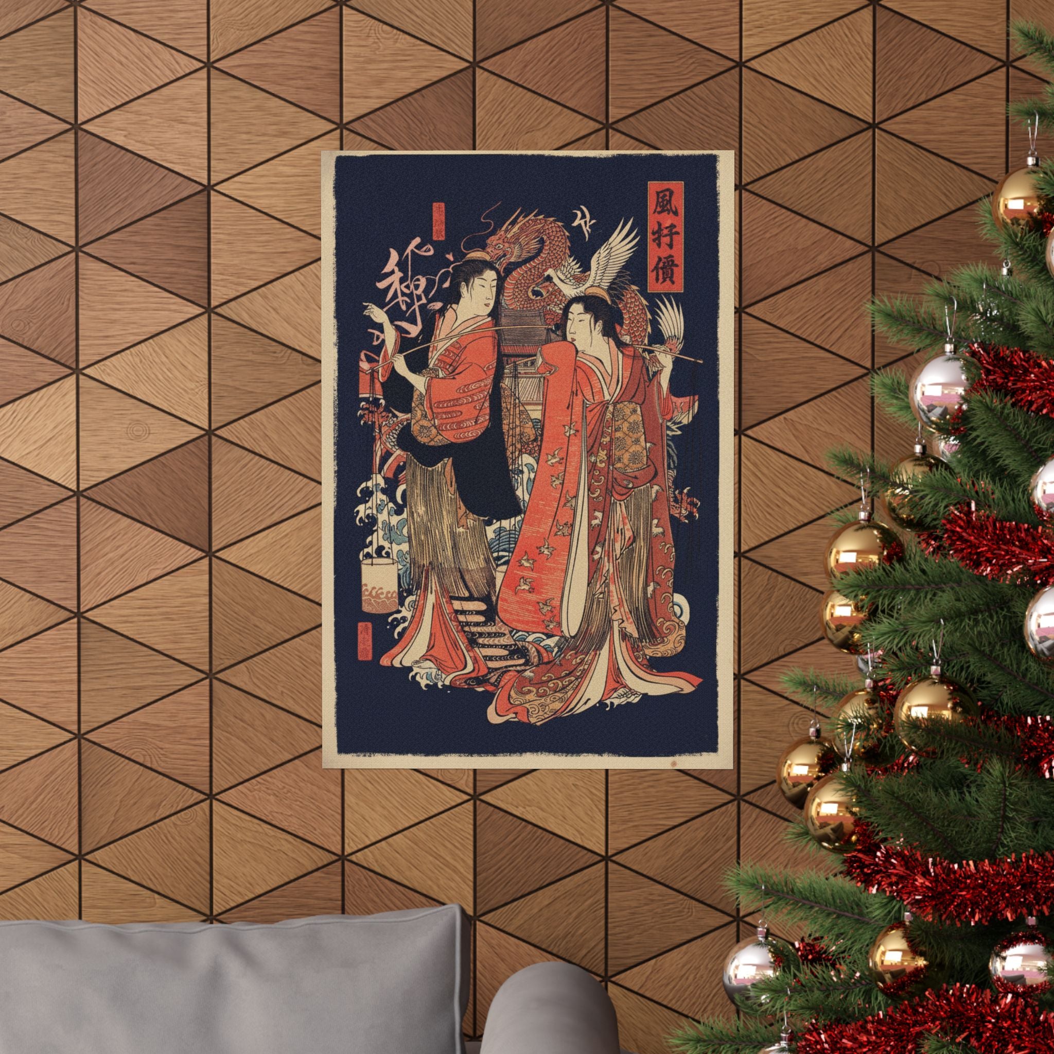 Japanese Street — The Dance Of The Beach Maidens From The Series Brocade Of The East — Matte Poster
