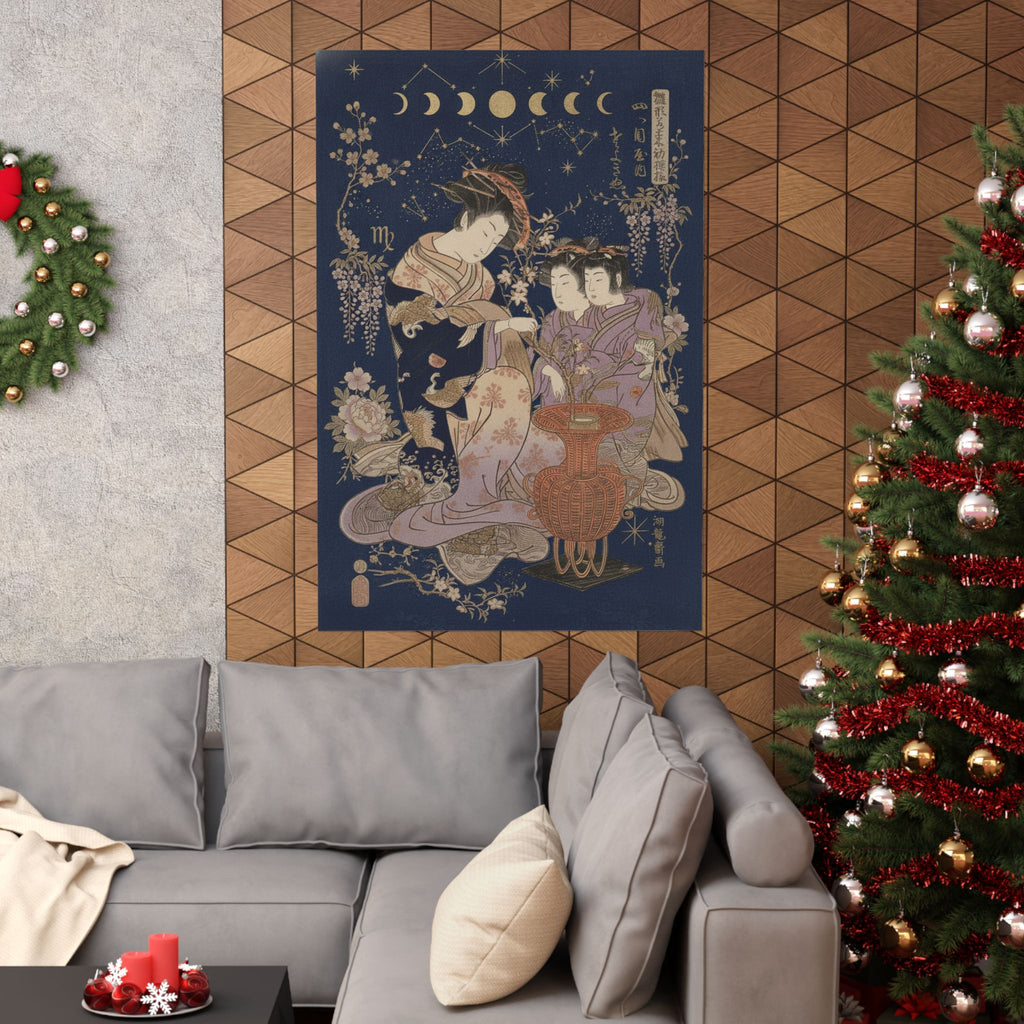 Celestial — The Courtesan Sayoginu Of The Yotsumeya Brothel, From The Series “A Pattern Book — Matte Poster