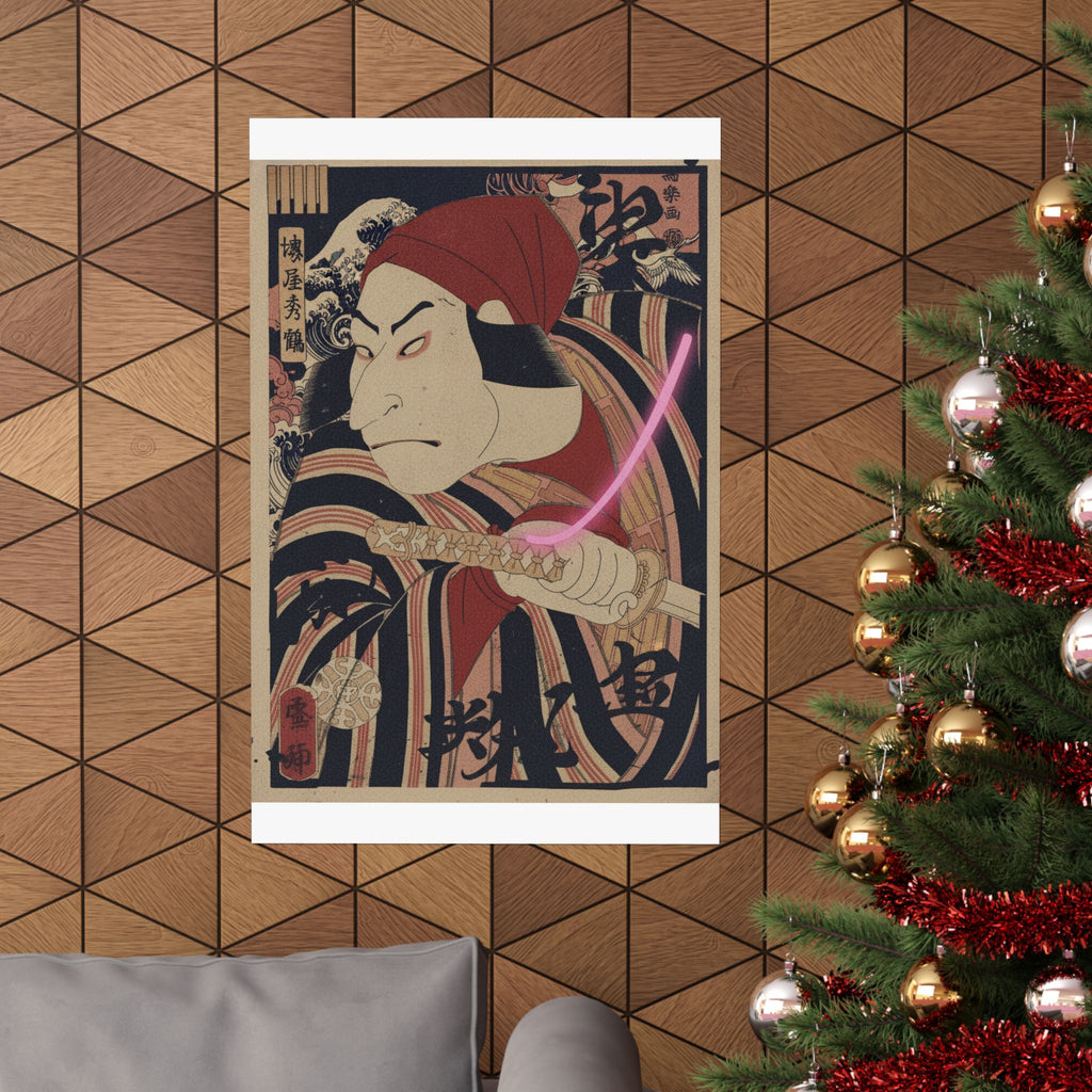 Japanese Street — Nakamura Nakazo Ii As Prince Koretaka Disguised In The Play Ōshukubai Koi No Hat — Matte Poster