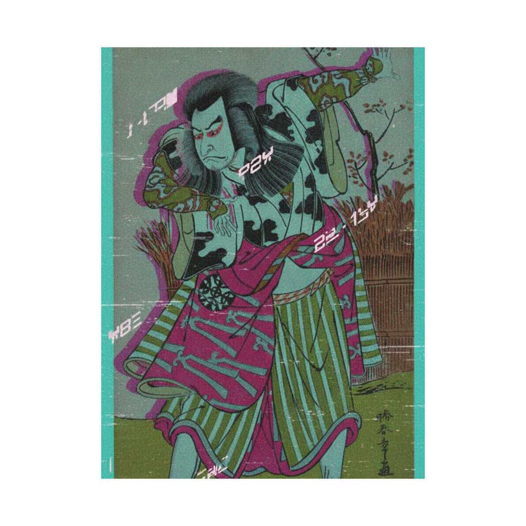 Glitch Culture — The First Nakamura Nakazo As An Unarmed Man Standing In A Dramatic Pose — Matte Poster