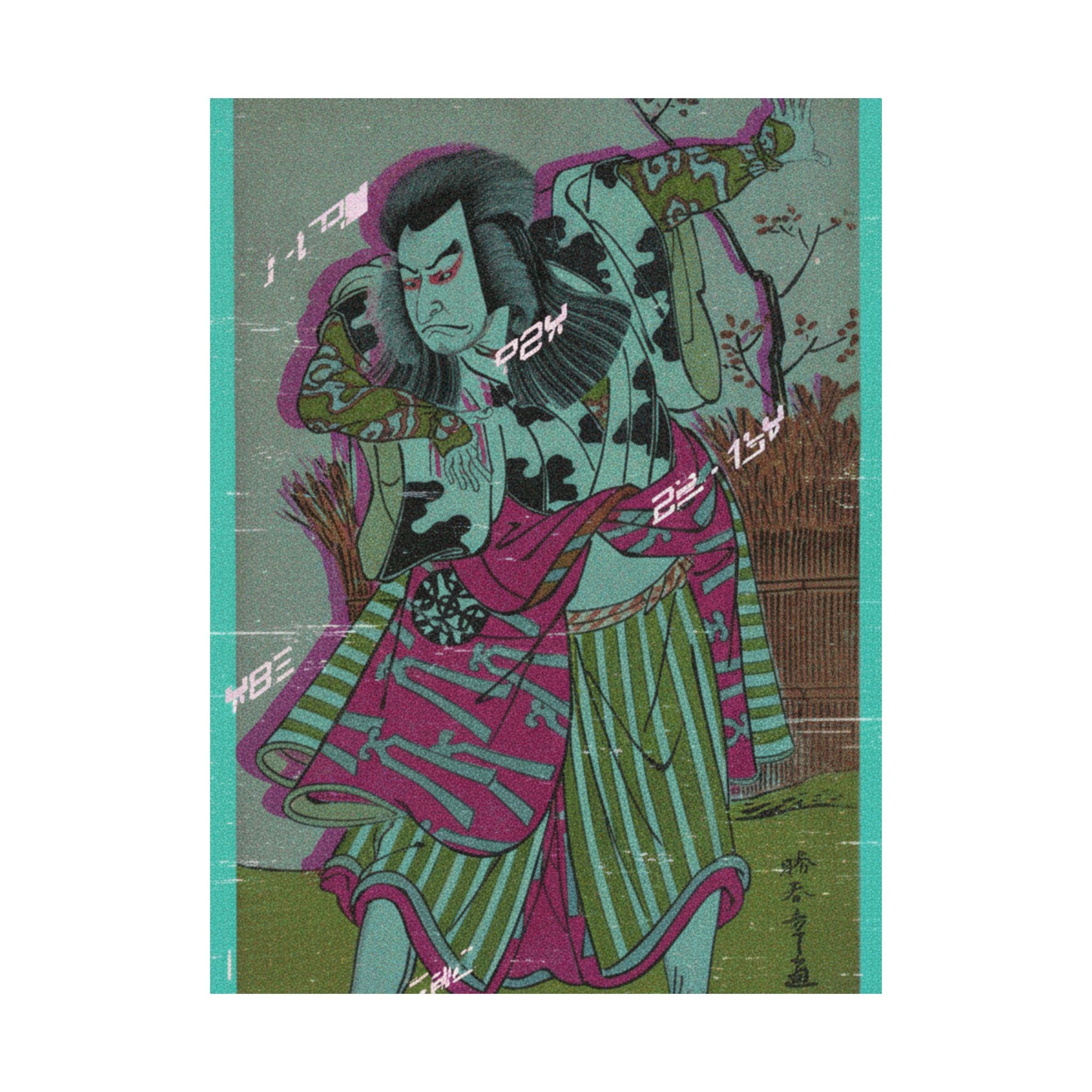 Glitch Culture — The First Nakamura Nakazo As An Unarmed Man Standing In A Dramatic Pose — Matte Poster