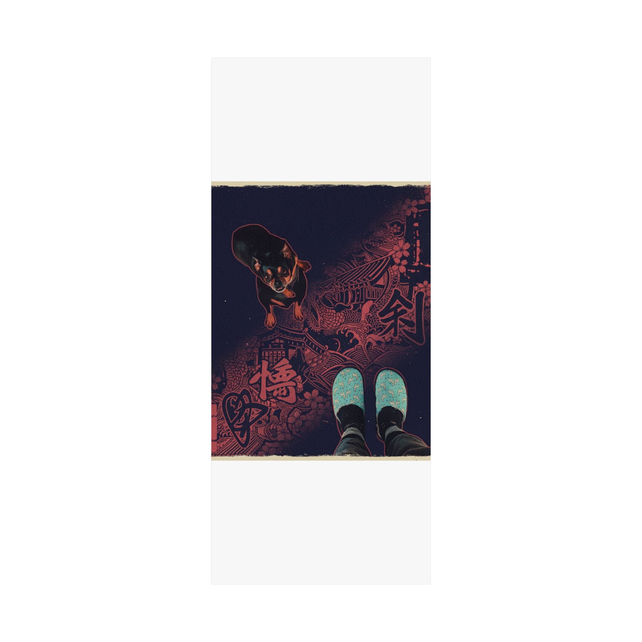 Japanese Street — Dog — Matte Poster