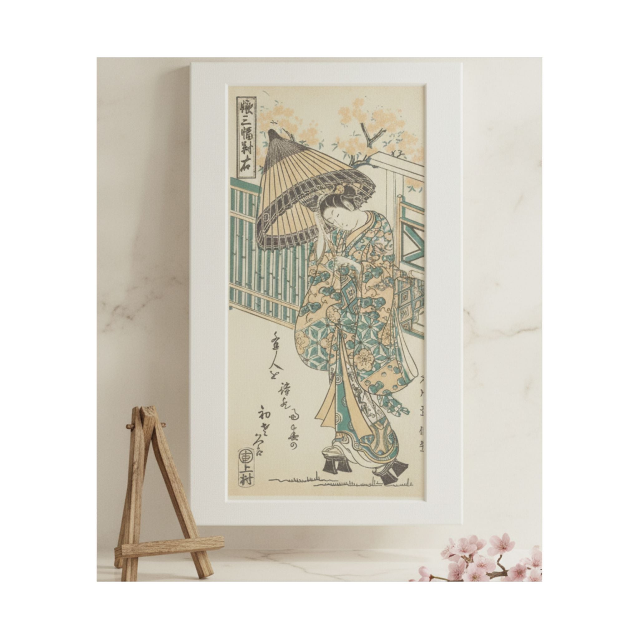 Product Marketing — Young Lady With Parasol — Matte Poster