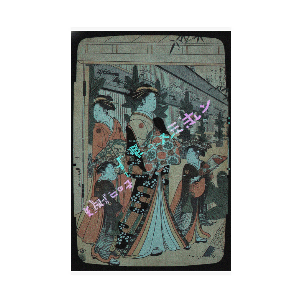 Glitch Culture — Two Oiran With Two Female Attendants In The Yoshiwara — Matte Poster
