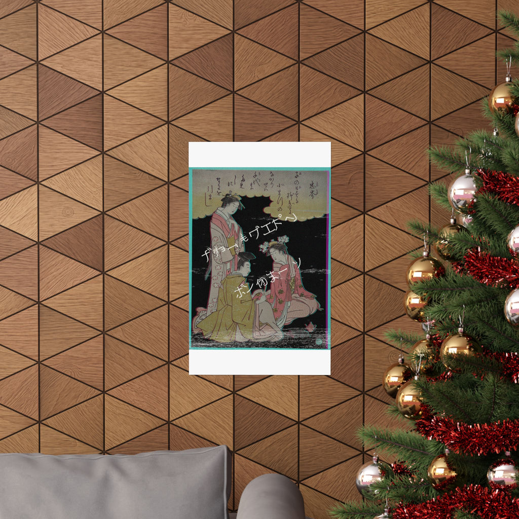 Glitch Culture — Courtier And Two Ladies Of The Court, With A Poem By Mibu No Tadamine — Matte Poster