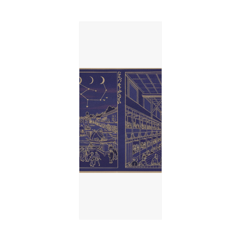 Celestial — Cooling At Nakazu/ Kabuki Theater — Matte Poster