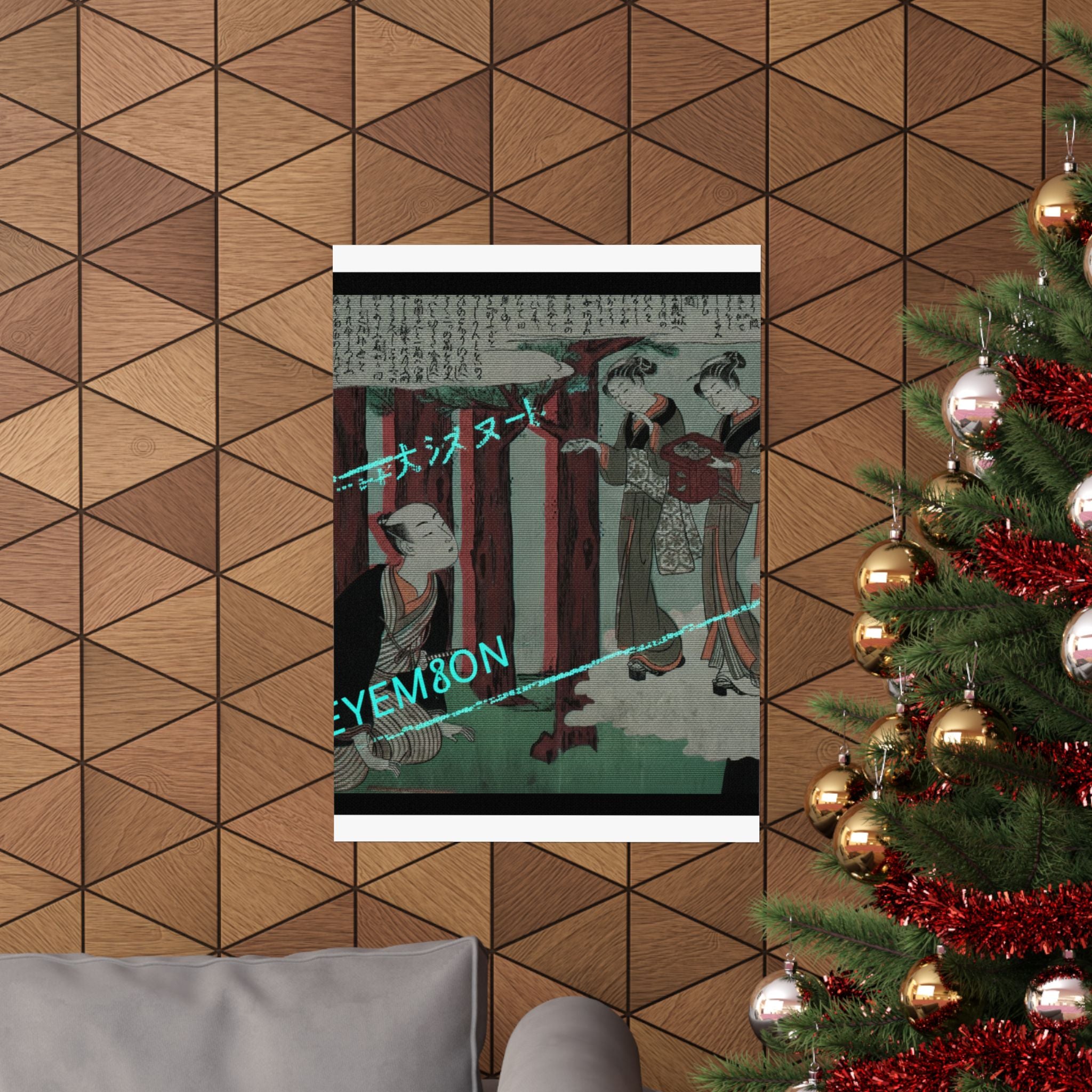 Glitch Culture — First Leaf Of The Shunga; The Delightful Love Adventures Of Maneyemon — Matte Poster