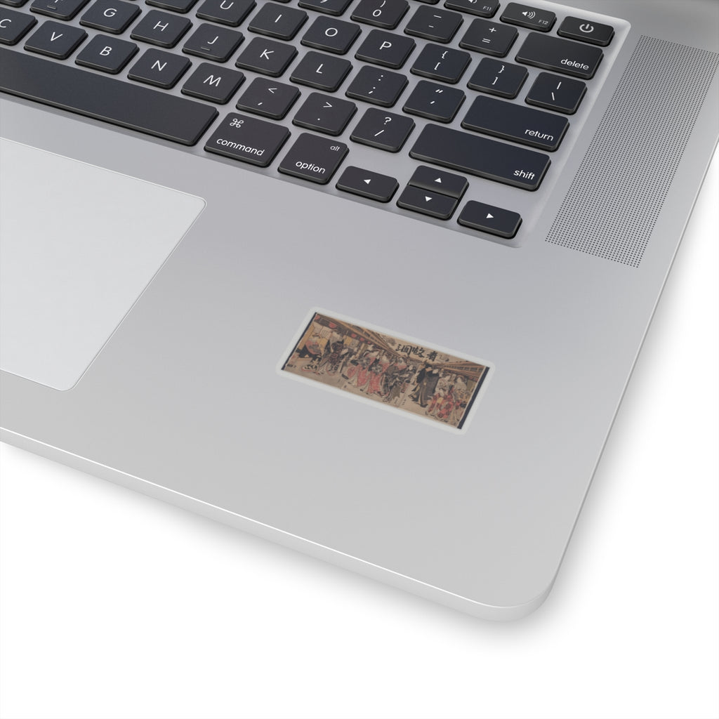 Japanese Street — Courtesans Promenading On The Nakanochō In Yoshiwara — Kiss-Cut Sticker