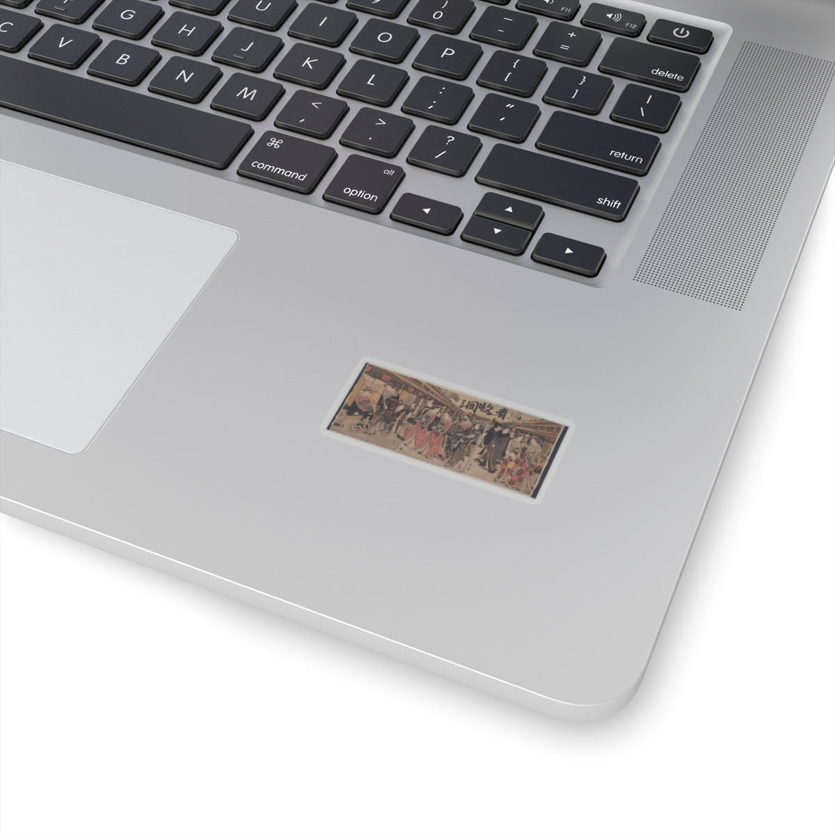 Japanese Street — Courtesans Promenading On The Nakanochō In Yoshiwara — Kiss-Cut Sticker