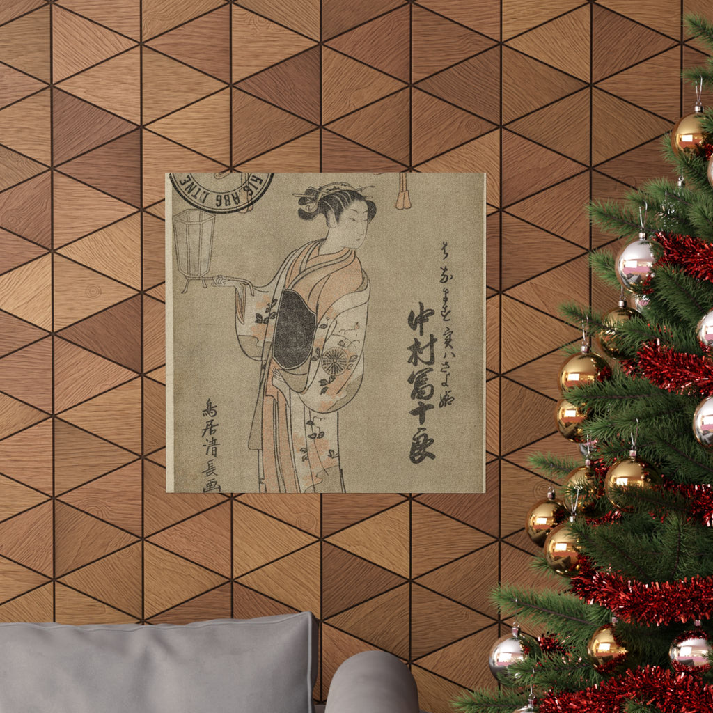 Vintage Bootleg — The Actor Nakamura Tomijuro In The Role Of Sayohime Disguised As Hanamasu — Matte Poster