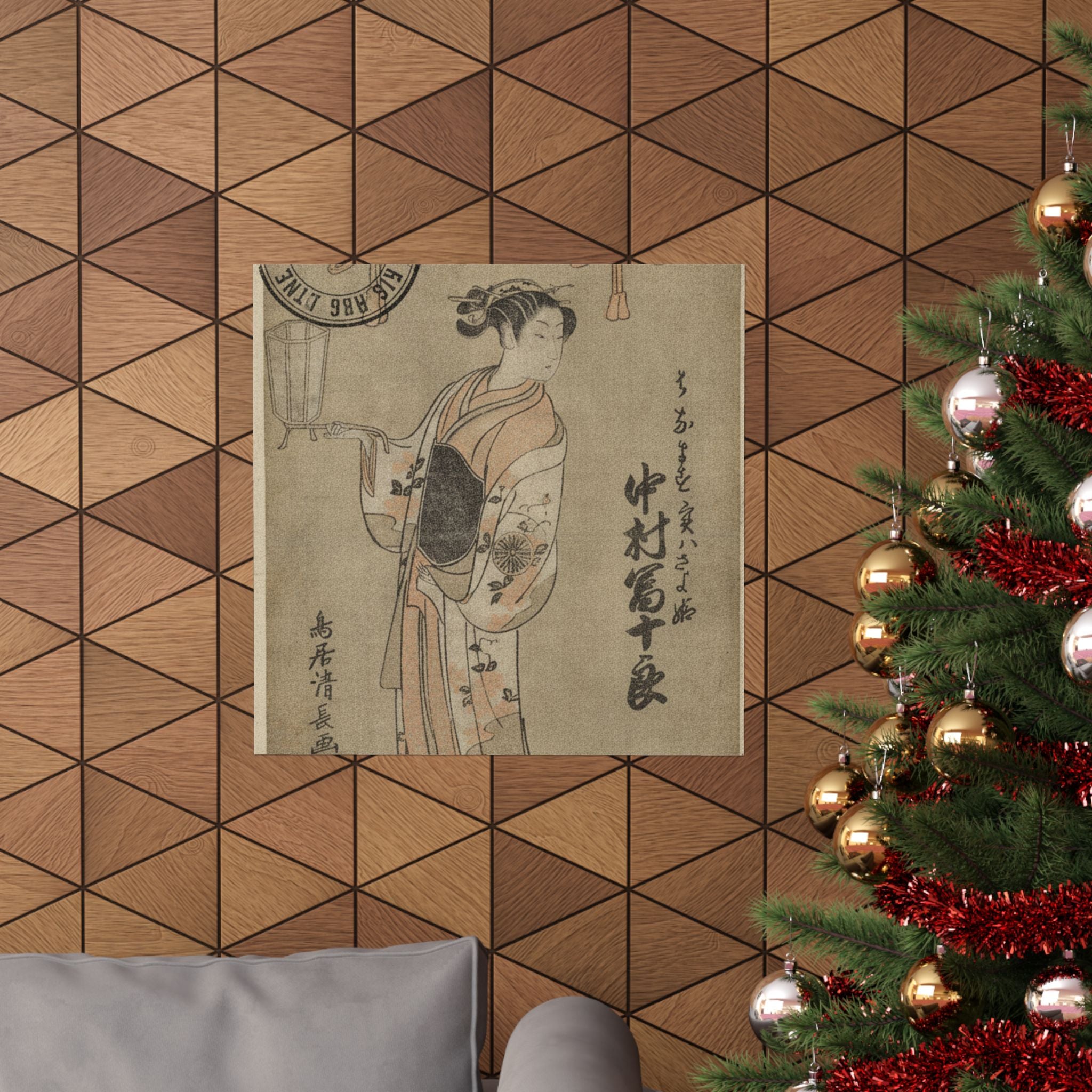 Vintage Bootleg — The Actor Nakamura Tomijuro In The Role Of Sayohime Disguised As Hanamasu — Matte Poster