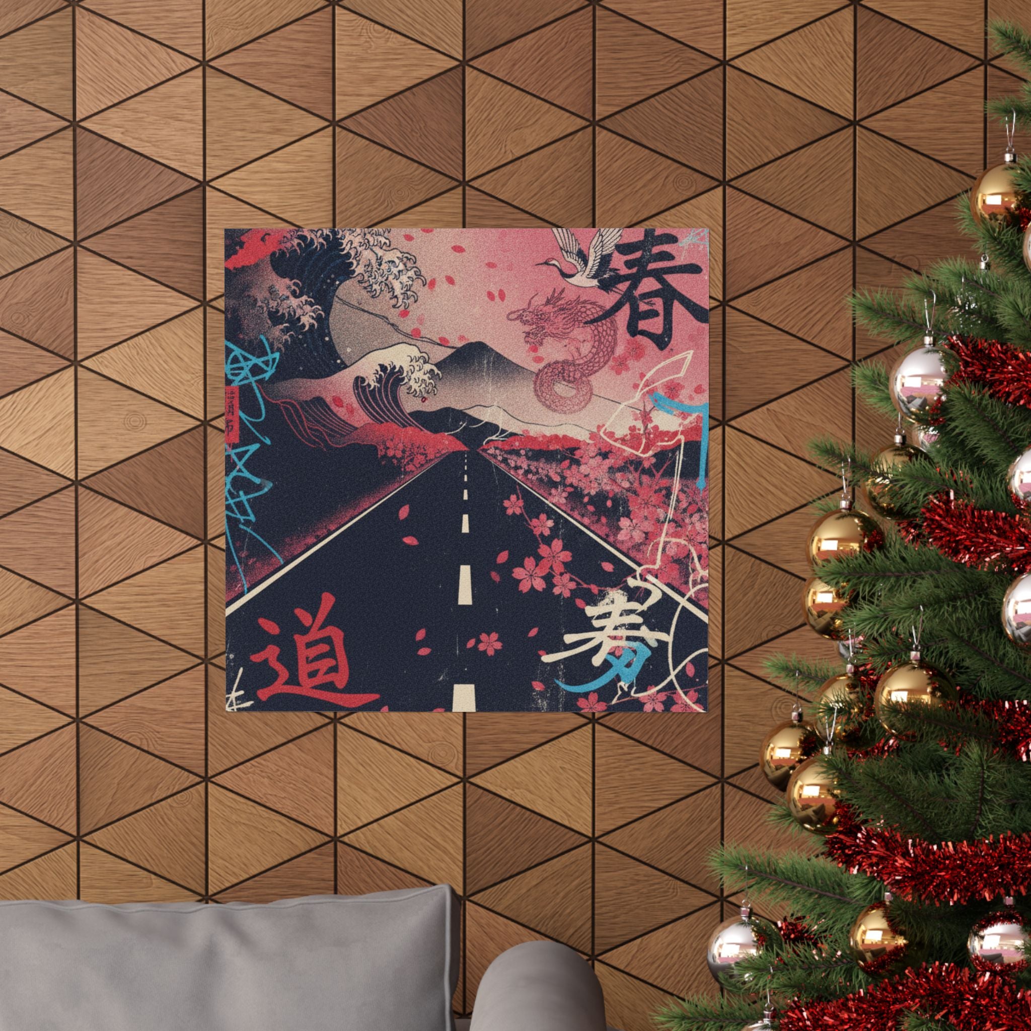 Japanese Street — Road — Matte Poster