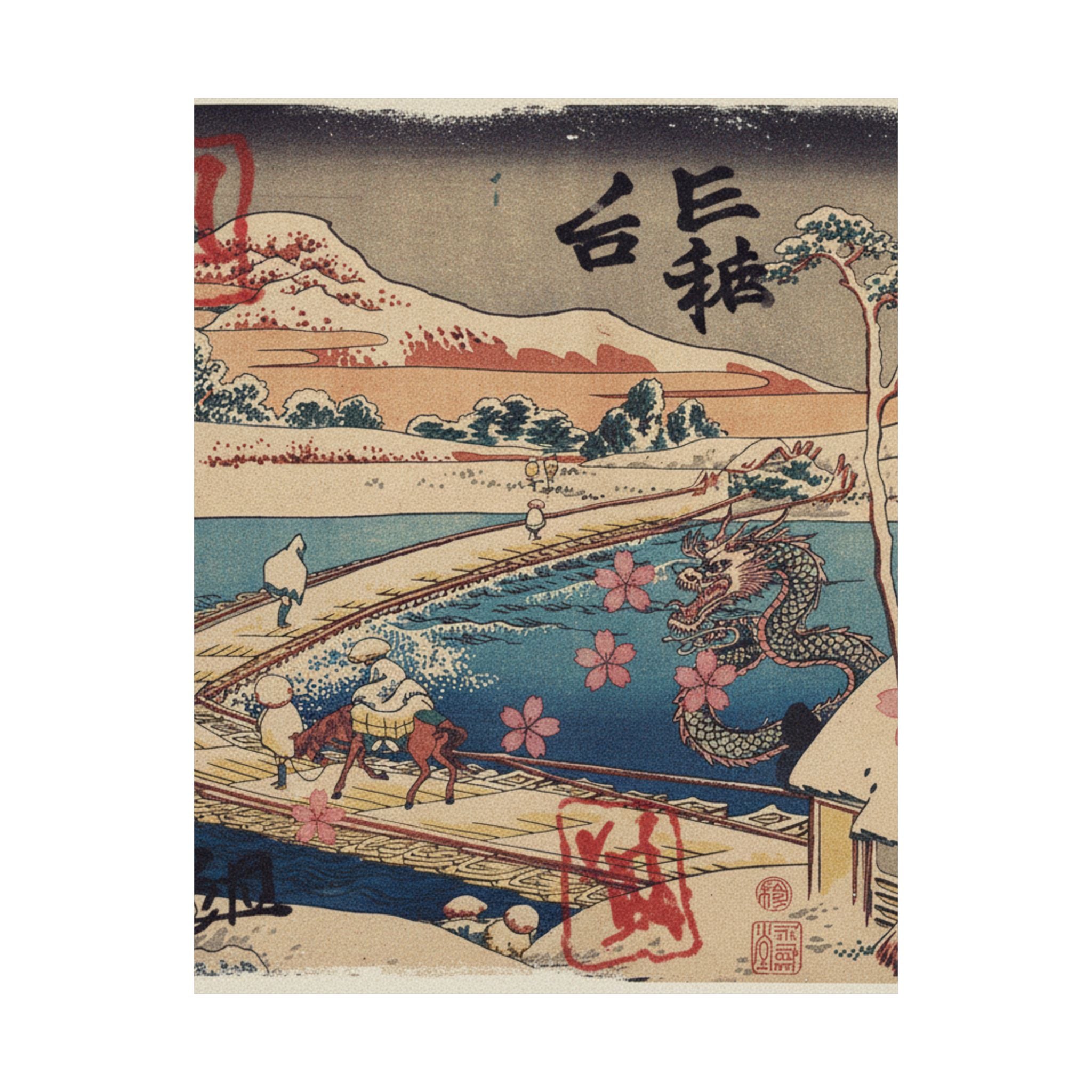 Japanese Street — Old View Of The Boat-Bridge At Sano In Kōzuke Province (Kōzuke Sano Funabashi No — Matte Poster