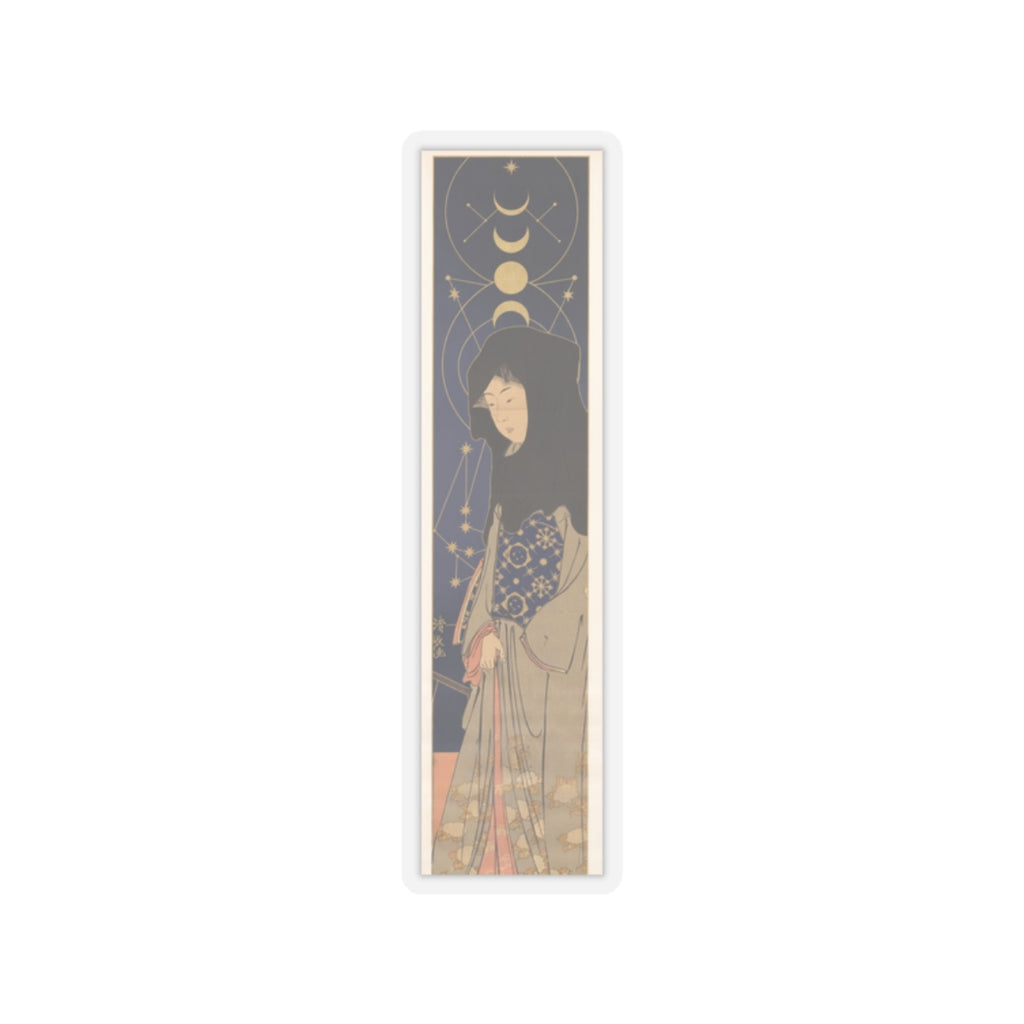 Celestial — A Young Woman With A Black Hood — Kiss-Cut Sticker
