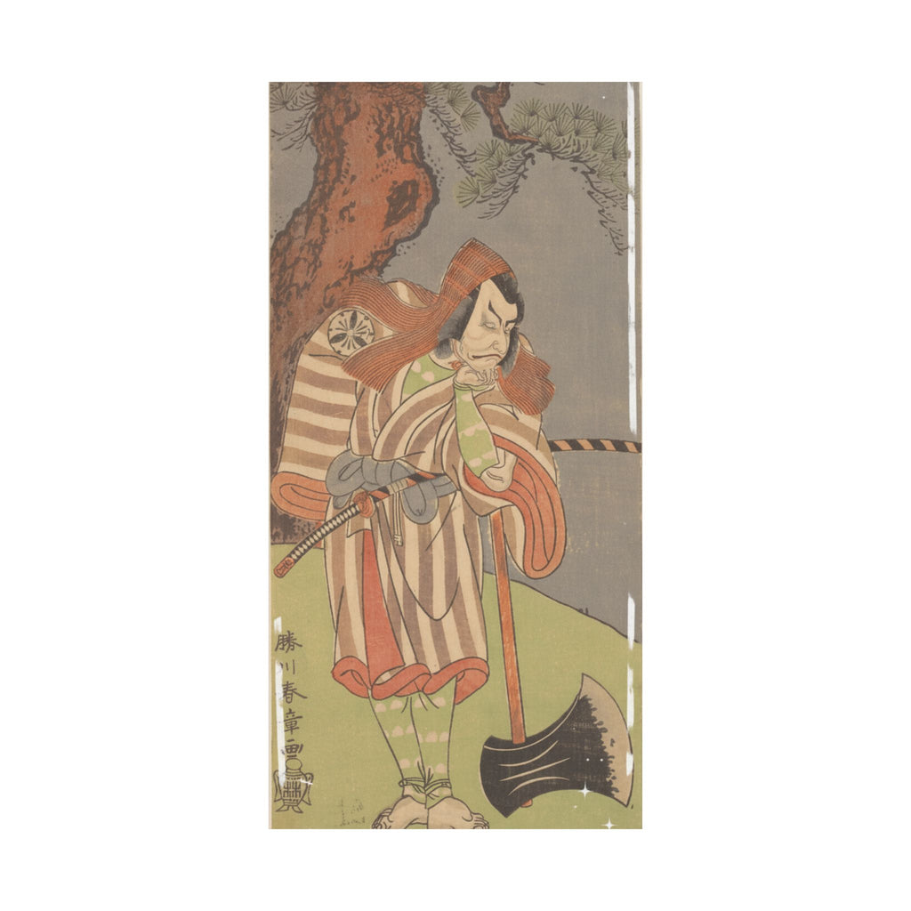 Ecommerce Main — The Actor The Fourth Danjuro With His Chin In His Hand Leaning On The Handle Of  — Matte Poster